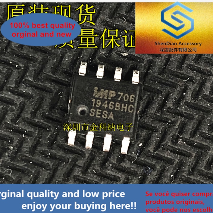 10pcs   ο IMP706SESA IMP706   IC Ĩ SMD SOP-8  ο 